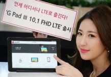 LG G Pad 3 10.1 tablet