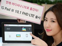 LG G Pad 3 10.1 tablet